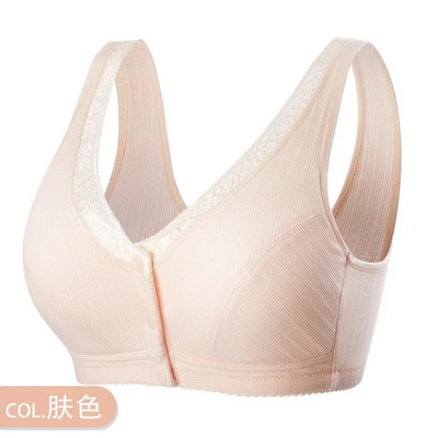 Kényelmes pamut terhes női fehérnemű kismama szoptató melltartó szoptató melltartó elöl-zárható Bralette intim ruhák plusz