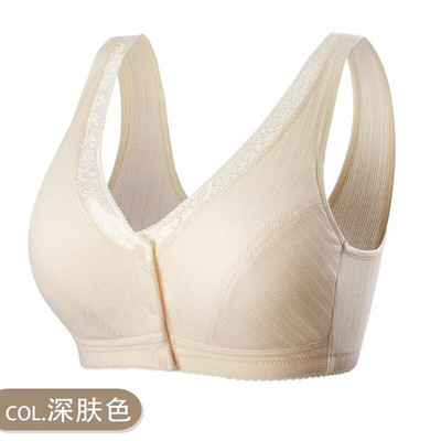 Kényelmes pamut terhes női fehérnemű kismama szoptató melltartó szoptató melltartó elöl-zárható Bralette intim ruhák plusz