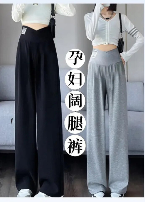 Pavasario ir rudens Nėštumo viršutiniai drabužiai Žieminiai Maži Laisvalaikio Nėščiųjų Kelnės Korėjietiško stiliaus Nėščioms pilvo kelnės laisvos