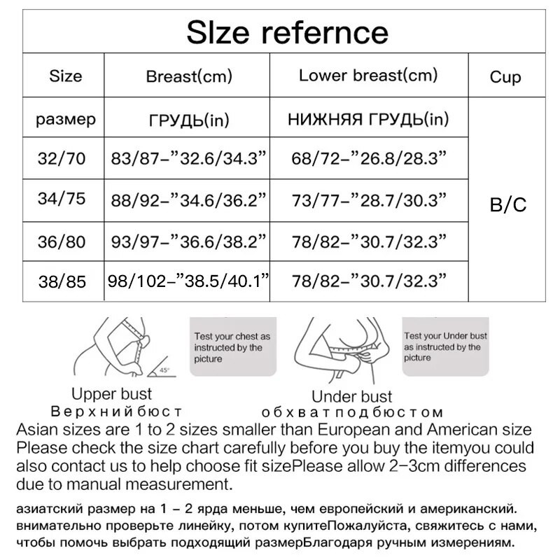 Slaugos liemenėlės Moterų kietas Push Up apatinis trikotažas Sexy Wire Free Bralette Moteriškas Intymus Patogus Liemenėlės Prancūziški madingi apatiniai viršutiniai drabužiai