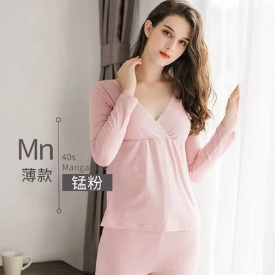 Άνετα σαλονάκια νοσηλευτικής πιτζάμες εγκυμοσύνης φθινόπωρο/χειμώνα Ρούχα θηλασμού, γυναίκες μετά τον τοκετό, εσώρουχο σαλόνι ύπνου