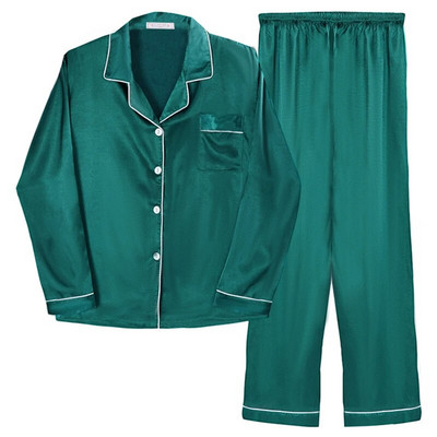 Set de pijamale din satin de mătase artificială, 2 bucăți, haine postpartum pentru alăptare, sarcină, hrănire pentru acasă, pijamale pentru gravide
