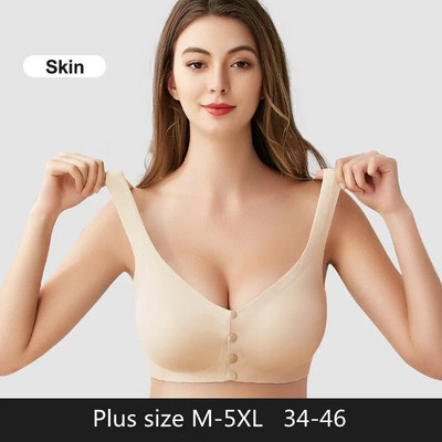 M-5XL szoptatós melltartó Kismama szoptatós melltartó Etető fehérnemű terhes nőknek Seamless Ice Silk Melltartó