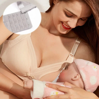 Μπροστινό κλείσιμο χωρίς σύρμα Σουτιέν μητρότητας Θηλασμός Σουτιέν για ύπνο εγκύων Εσώρουχα Soutien Gorge Allaitement