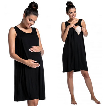 Πιτζάμες εγκυμοσύνης Νυχτικό Θηλασμός Έγκυες Πιτζάμες Θηλασμού Νυχτικά Ρούχα για Θηλασμό Πυζά