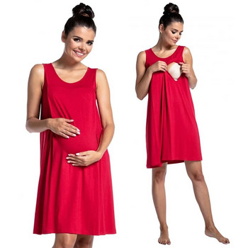 Πιτζάμες εγκυμοσύνης Νυχτικό Θηλασμός Έγκυες Πιτζάμες Θηλασμού Νυχτικά Ρούχα για Θηλασμό Πυζά