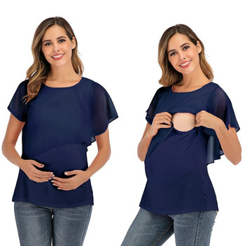 Γυναικεία ρούχα εγκυμοσύνης Μπλουζάκι μπλουζάκι με μπλουζάκια για την εγκυμοσύνη Ρούχα για τον θηλασμό με κοντό μανίκι Ρούχα εγκυμοσύνης από σιφόν