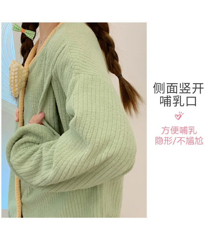 Žieminis storas šiltas koralinis aksominis pižamos komplektas žindymui rūbų rinkinys Sweet Bowknot Bollar maitinimo paltai + kelnės