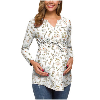 Μπλούζες εγκυμοσύνης Μακρυμάνικα μπλουζάκια εγκυμοσύνης Πουκάμισα με ζώνη εγκυμοσύνης Κλασικά μπλουζάκια Γυναικεία ρούχα