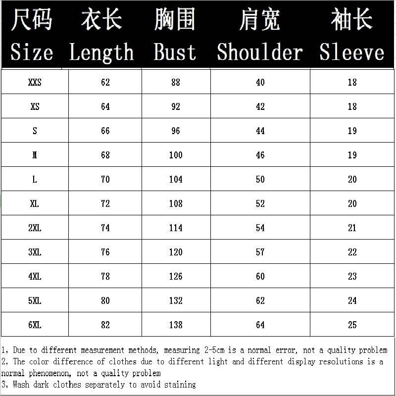 Madingi Indijos retro stiliaus vyriški marškinėliai su apvalia kakle, greitai džiūstantys trumpomis rankovėmis laisvi marškinėliai, madinga miesto gatvės vasara