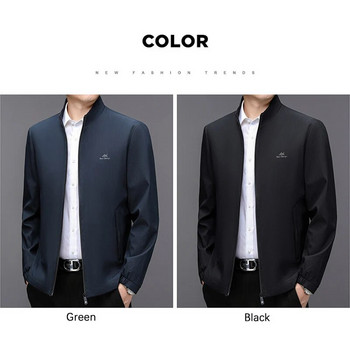 Модни мъжки якета на марката BROWON 2024 г. Пролетно и есенно мъжко яке със стояща яка, бизнес ежедневно едноцветно яке за мъже, палто