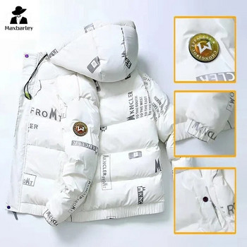 Ανδρικό φθινοπωρινό και χειμωνιάτικο μπουφάν λευκό μπουφάν πάπιας, κοντή έκδοση, κορεατική κορυφαία μόδα νεανικό πουλόβερ με κουκούλα, σακάκι υψηλής ποιότητας