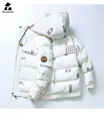 Мъжко есенно и зимно яке Бяло яке с патешки пух, къса версия, висококачествено корейско модно младежко пуловер с качулка