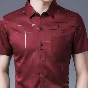 Κορεάτικο ριγέ ανδρικό πουκάμισο Business Casual επίσημο κοντό μανίκι Silky Japan Καλοκαιρινό πουκάμισο για δουλειά