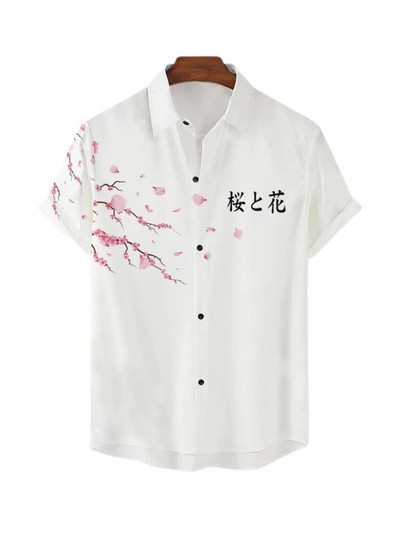 Ljetna muška košulja Havajska labava prozračna festivalska odjeća za kratke rukave Ležerna ulična dnevna muška košulja za van Japanski stil