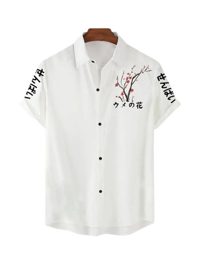 Ljetna muška košulja Havajska labava prozračna festivalska odjeća za kratke rukave Ležerna ulična dnevna muška košulja za van Japanski stil