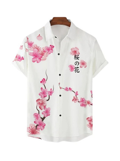 Ljetna muška košulja Havajska labava prozračna festivalska odjeća za kratke rukave Ležerna ulična dnevna muška košulja za van Japanski stil