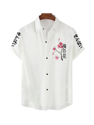 Ljetna muška košulja Havajska labava prozračna festivalska odjeća za kratke rukave Ležerna ulična dnevna muška košulja za van Japanski stil