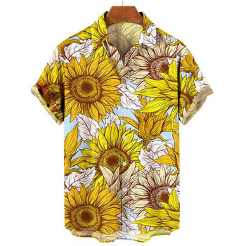 Хавайски мъжки ризи 2023 Слънчогледово слънчево щампа Ризи с ревери за мъже Модни топове с къс ръкав Свободно голямо мъжко облекло
