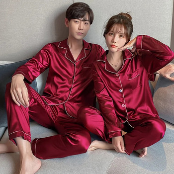 Σετ Πυτζάμες Ζευγάρι για Ανδρικές Πιτζάμες Loungear Μακρυμάνικο Sleep Plus Size Pj Παντελόνι Σατέν Πυτζάμες Sleepwear Lover Silk Pijamas