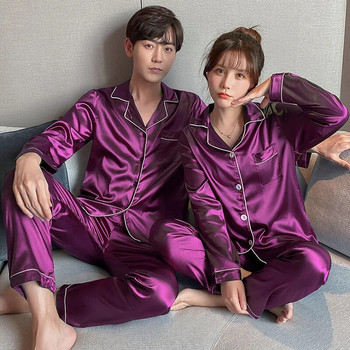 Σετ Πυτζάμες Ζευγάρι για Ανδρικές Πιτζάμες Loungear Μακρυμάνικο Sleep Plus Size Pj Παντελόνι Σατέν Πυτζάμες Sleepwear Lover Silk Pijamas