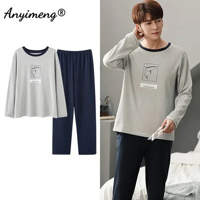 Elegantni muški komplet pidžama Jesen Zima Plus Veličina 2-dijelna spavaćica za dječake Pamuk O-izrez Muški kompleti odjeće Džentlmen spavaćica