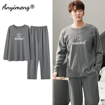 Elegantni muški komplet pidžama Jesen Zima Plus Veličina 2-dijelna spavaćica za dječake Pamuk O-izrez Muški kompleti odjeće Džentlmen spavaćica