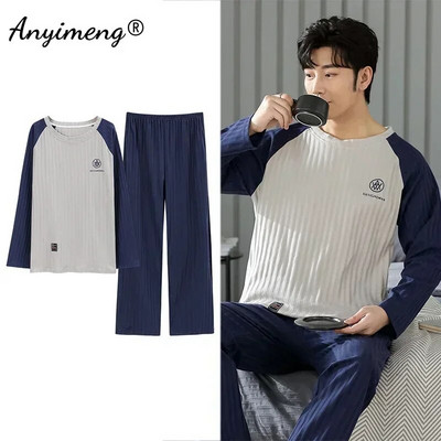 Elegantni muški komplet pidžama Jesen Zima Plus Veličina 2-dijelna spavaćica za dječake Pamuk O-izrez Muški kompleti odjeće Džentlmen spavaćica