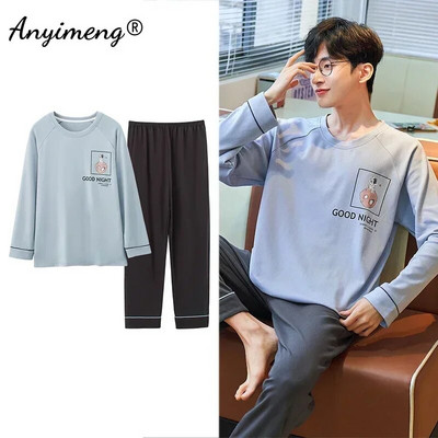 Elegantni muški komplet pidžama Jesen Zima Plus Veličina 2-dijelna spavaćica za dječake Pamuk O-izrez Muški kompleti odjeće Džentlmen spavaćica