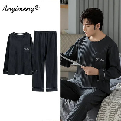 Elegantni muški komplet pidžama Jesen Zima Plus Veličina 2-dijelna spavaćica za dječake Pamuk O-izrez Muški kompleti odjeće Džentlmen spavaćica