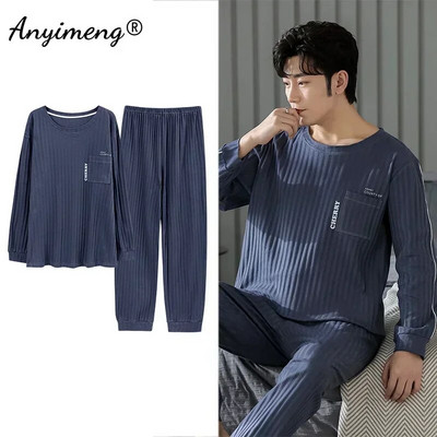 Elegantni muški komplet pidžama Jesen Zima Plus Veličina 2-dijelna spavaćica za dječake Pamuk O-izrez Muški kompleti odjeće Džentlmen spavaćica