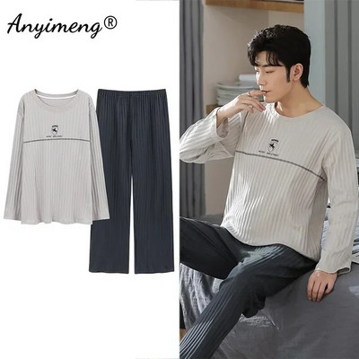 Elegantni muški komplet pidžama Jesen Zima Plus Veličina 2-dijelna spavaćica za dječake Pamuk O-izrez Muški kompleti odjeće Džentlmen spavaćica