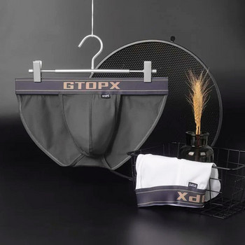 GTOPX Персонализирано лого Мъжки дишащи U изпъкнали дизайни Удобно памучно секси бельо Мъжки слипове