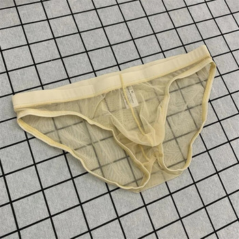 Εξαιρετικά λεπτό σέξι διχτυωτό, πλήρως διαφανές ανδρικό σλιπ Εσώρουχα Δείτε μέσα από εσώρουχα Ανδρικά σώβρακα Quick Dry Plus Size