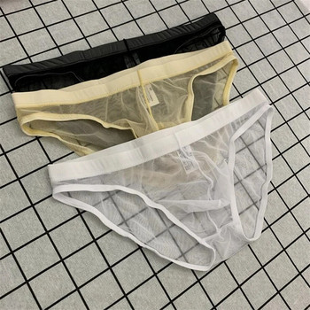 Ултратънки секси мрежести напълно прозрачни мъжки слипове, прозрачно бельо Бързосъхнещи мъжки долни гащи Плюс размер
