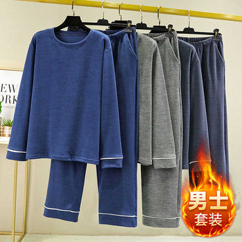 Κορεάτικες ανδρικές πιτζάμες με μακρυμάνικο σετ χειμωνιάτικων ανδρικών ανδρικών ρούχων με επένδυση και παχύρρευστο