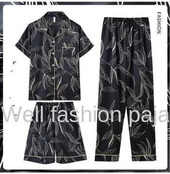 Μόδα Καλοκαιρινό Φθινόπωρο 3 τεμάχια μεταξωτές ανδρικές πιτζάμες Σετ κοντομάνικο σορτς oversize Homewear με γιακά πέτο Σαλόνια πιτζάμες για άνδρες