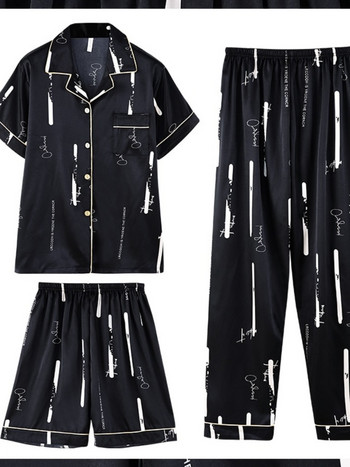 Μόδα Καλοκαιρινό Φθινόπωρο 3 τεμάχια μεταξωτές ανδρικές πιτζάμες Σετ κοντομάνικο σορτς oversize Homewear με γιακά πέτο Σαλόνια πιτζάμες για άνδρες