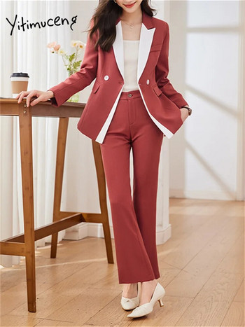 Yitimuceng συνονθύλευμα 2 τεμαχίων Γυναικεία ρούχα γραφείου 2023 Νέα μόδα, μοντέρνα, μοντέρνα σακάκια με γιακά vintage κοστούμια με μολύβι