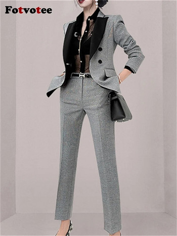 Fotvotee Spliced Suit Set Γυναικεία 2023 Fashion Office Γυναικεία Slim Double Breasted Blazers Vintage Ψηλόμεση Παντελόνια Κοστούμια