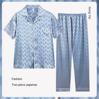 Класически комплект летни есенни копринени мъжки пижами от 3 части, шорти с къс ръкав, меки домашно облекло, пижами с яка и ревер, пижами за мъже