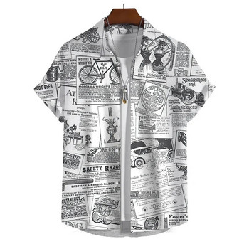 Vintage πουκάμισο με μοτίβο εφημερίδας για άντρες Καλοκαιρινές διακοπές casual πουκάμισα Δημιουργικό γραφικό κοντομάνικο Streetwear Oversized μπλούζα