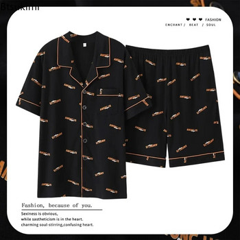 Νέα ανδρικά 2024 casual πυτζάμες ανδρικά σετ πιτζάμες Βαμβακερά νυχτερινά ρούχα με κοντό μανίκι Πιτζάμες Ανδρικά φαρδιά σετ σπιτικών ρούχων