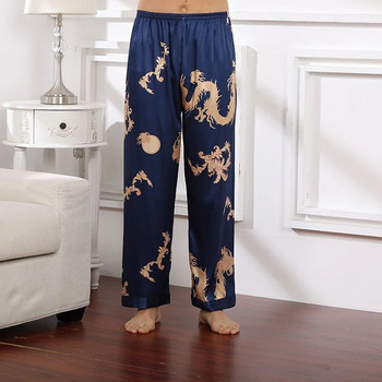 Print Παντελόνι Σατέν Πυτζάμες Ανδρικές Πυτζάμες Sleep Bottoms Casual Nightwear PJS Faux Silk Pijamas Home Παντελόνια Άνοιξη Καλοκαίρι Νέο