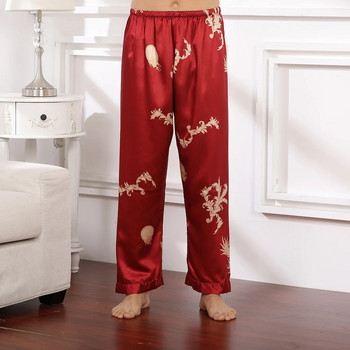 Print Παντελόνι Σατέν Πυτζάμες Ανδρικές Πυτζάμες Sleep Bottoms Casual Nightwear PJS Faux Silk Pijamas Home Παντελόνια Άνοιξη Καλοκαίρι Νέο
