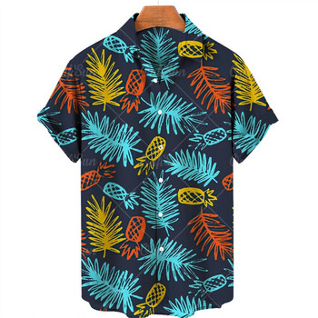 Κομψά ανδρικά πουκάμισα χαβανέζικης στάμπας με μοτίβο φρούτων casual κοντομάνικο ανδρικό καλοκαιρινό φαρδύ υπερμεγέθη ρούχα