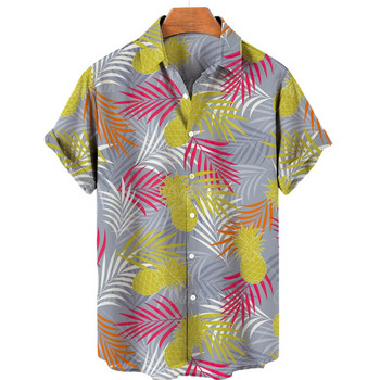 Κομψά ανδρικά πουκάμισα χαβανέζικης στάμπας με μοτίβο φρούτων casual κοντομάνικο ανδρικό καλοκαιρινό φαρδύ υπερμεγέθη ρούχα
