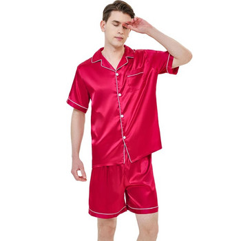 Διαθέσιμα πολλαπλά χρώματα για ανδρικές πιτζάμες από μετάξι πάγου, κοντομάνικο σορτς, λεπτό μονόχρωμο καλοκαιρινό κοστούμι για ύπνο