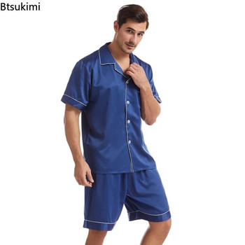 Νέες καλοκαιρινές πιτζάμες 2024 για άντρες Κοντομάνικα πουκάμισα και σορτς από μαλακό μεταξωτό μασίφ νυχτικά Πυτζάμες Χαριτωμένο ανδρικό κοστούμι υπηρεσίας για το σπίτι