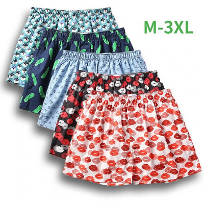 Mood Pure Cotton Arrow püksid Meeste lühikesed püksid Suvised unepüksid Vabaaja seksikad magamisriided Meeste avarad püksid pidžaamapüksid M-3XL